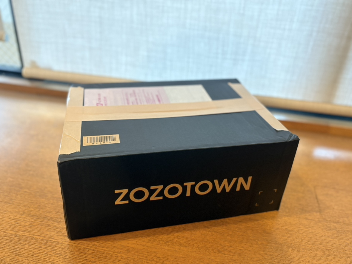 梱包された荷物